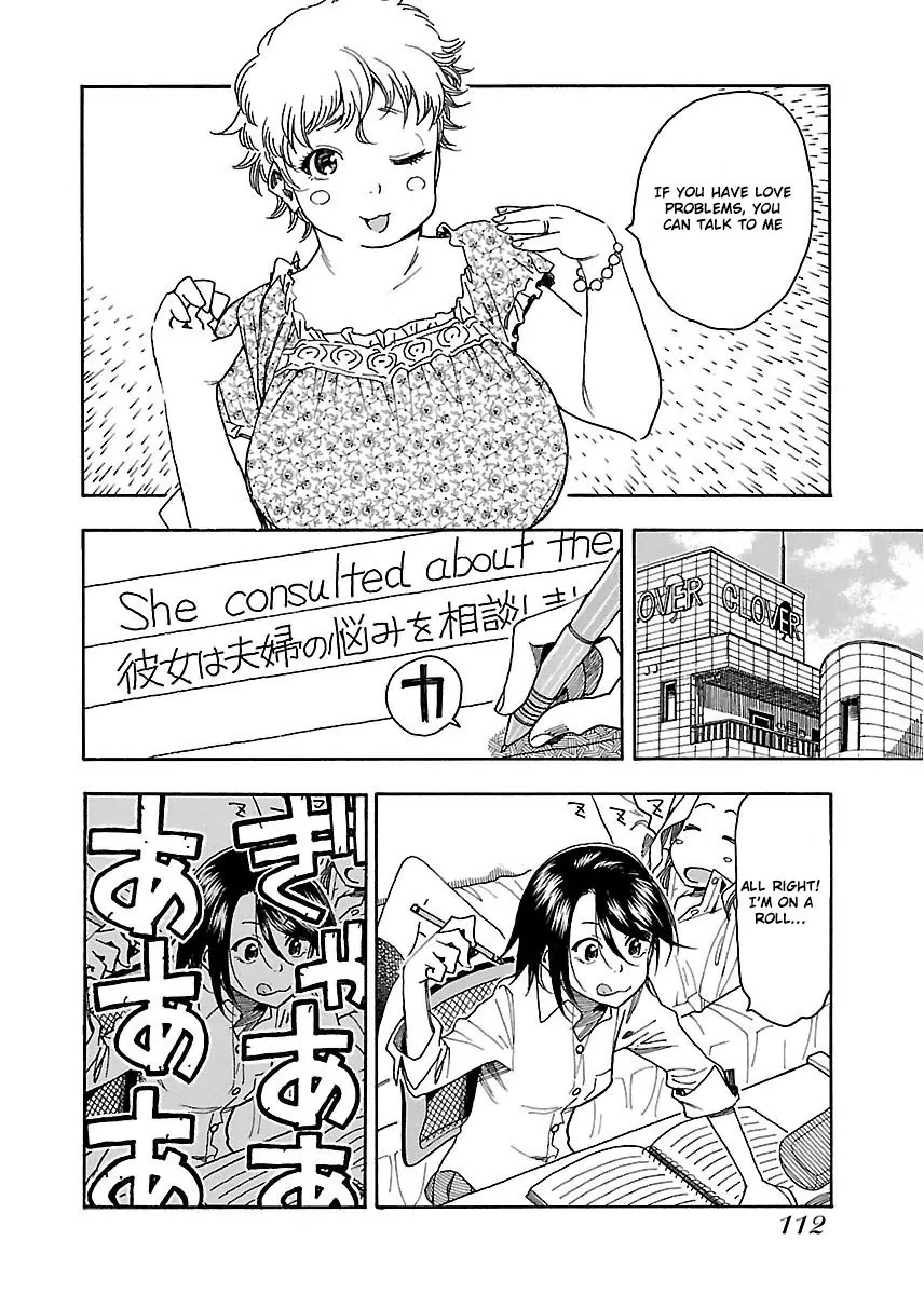 Okusan Chapter 40 - Page 14