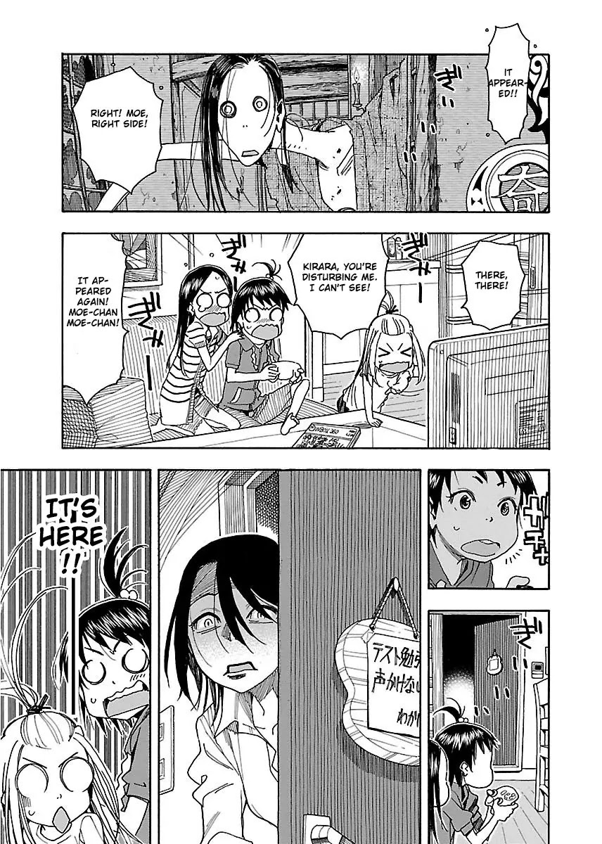 Okusan Chapter 40 - Page 15