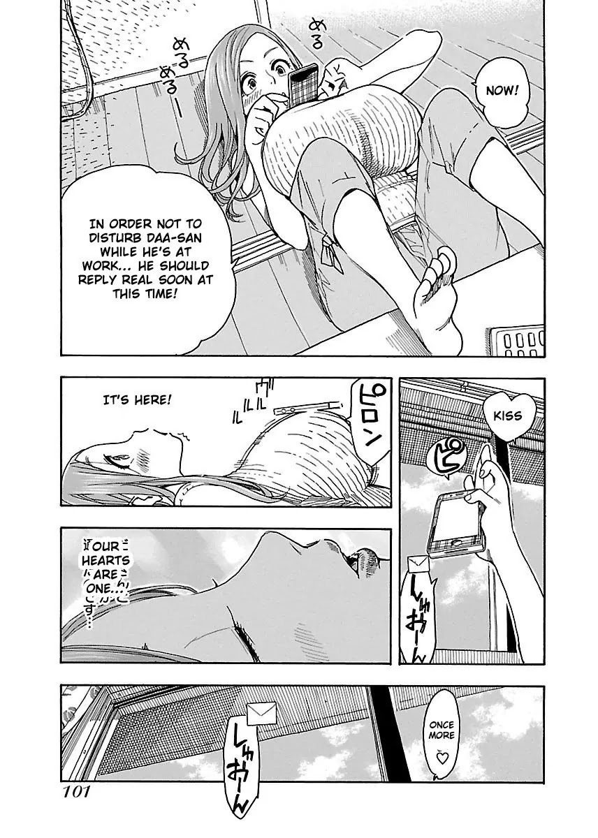 Okusan Chapter 40 - Page 3