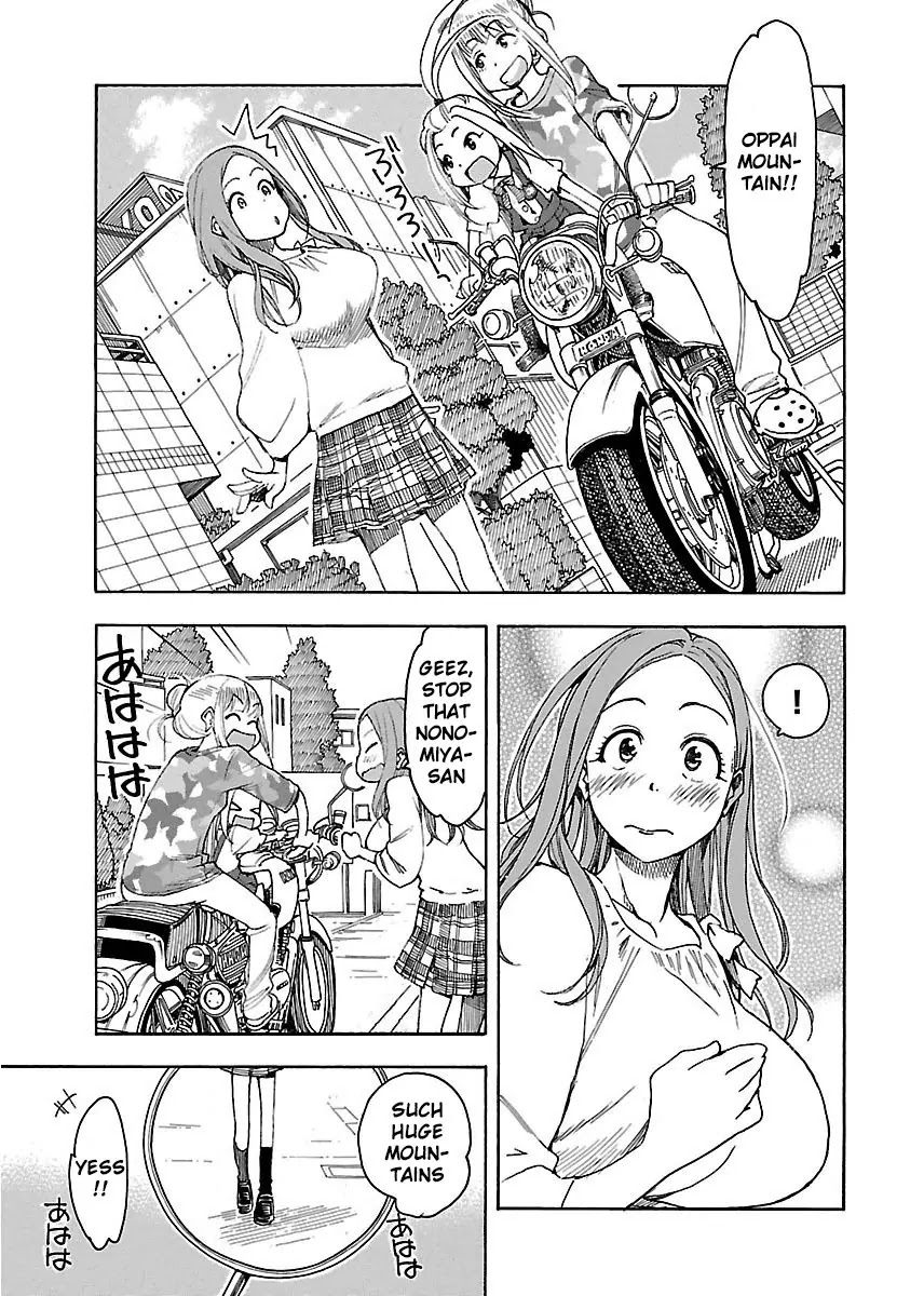 Okusan Chapter 41 - Page 19