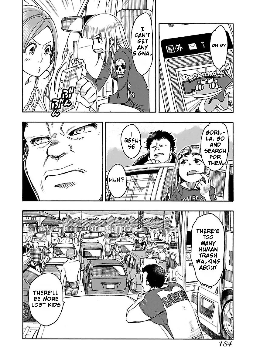 Okusan Chapter 42 - Page 24