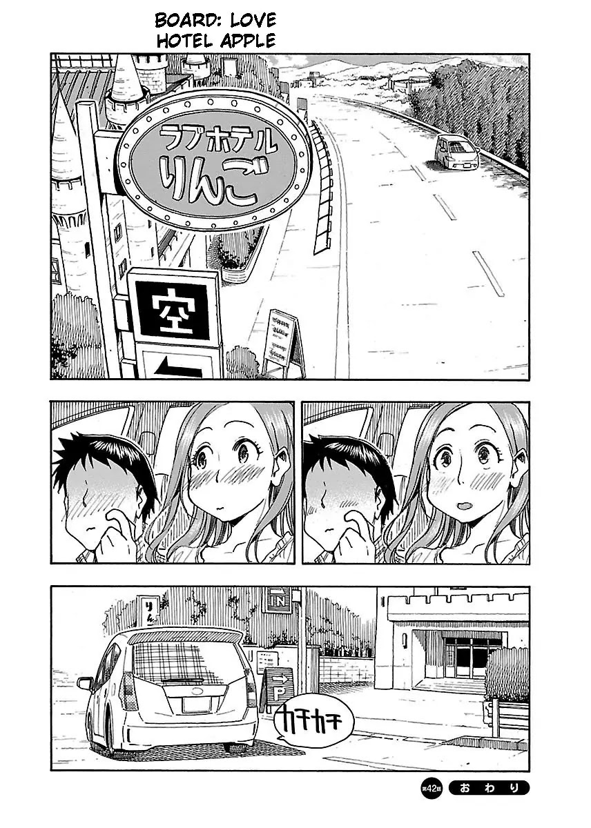 Okusan Chapter 42 - Page 30