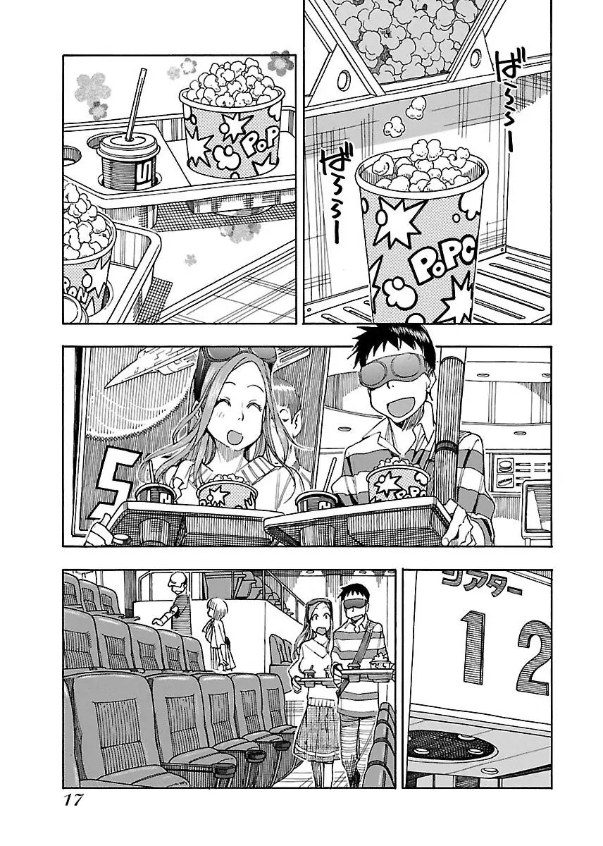 Okusan Chapter 43 - Page 20
