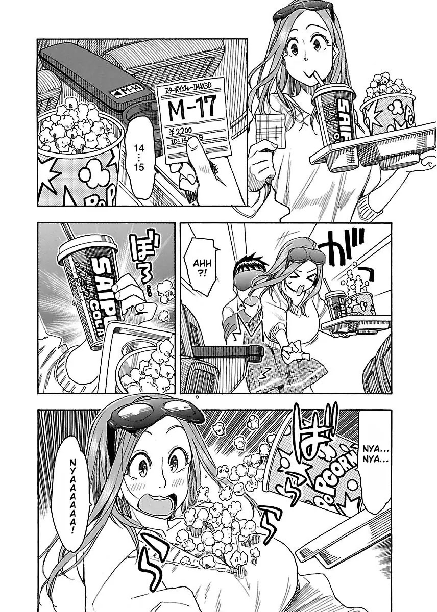 Okusan Chapter 43 - Page 21