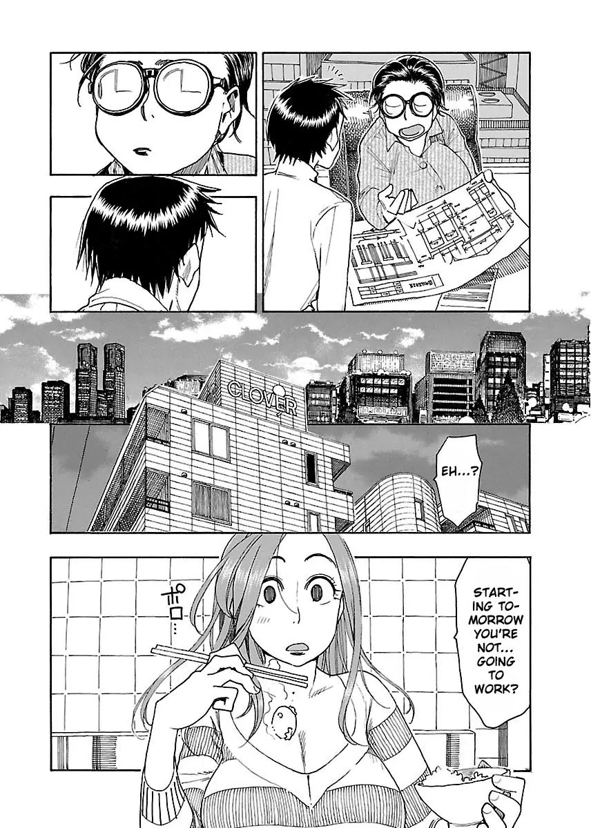 Okusan Chapter 44 - Page 2