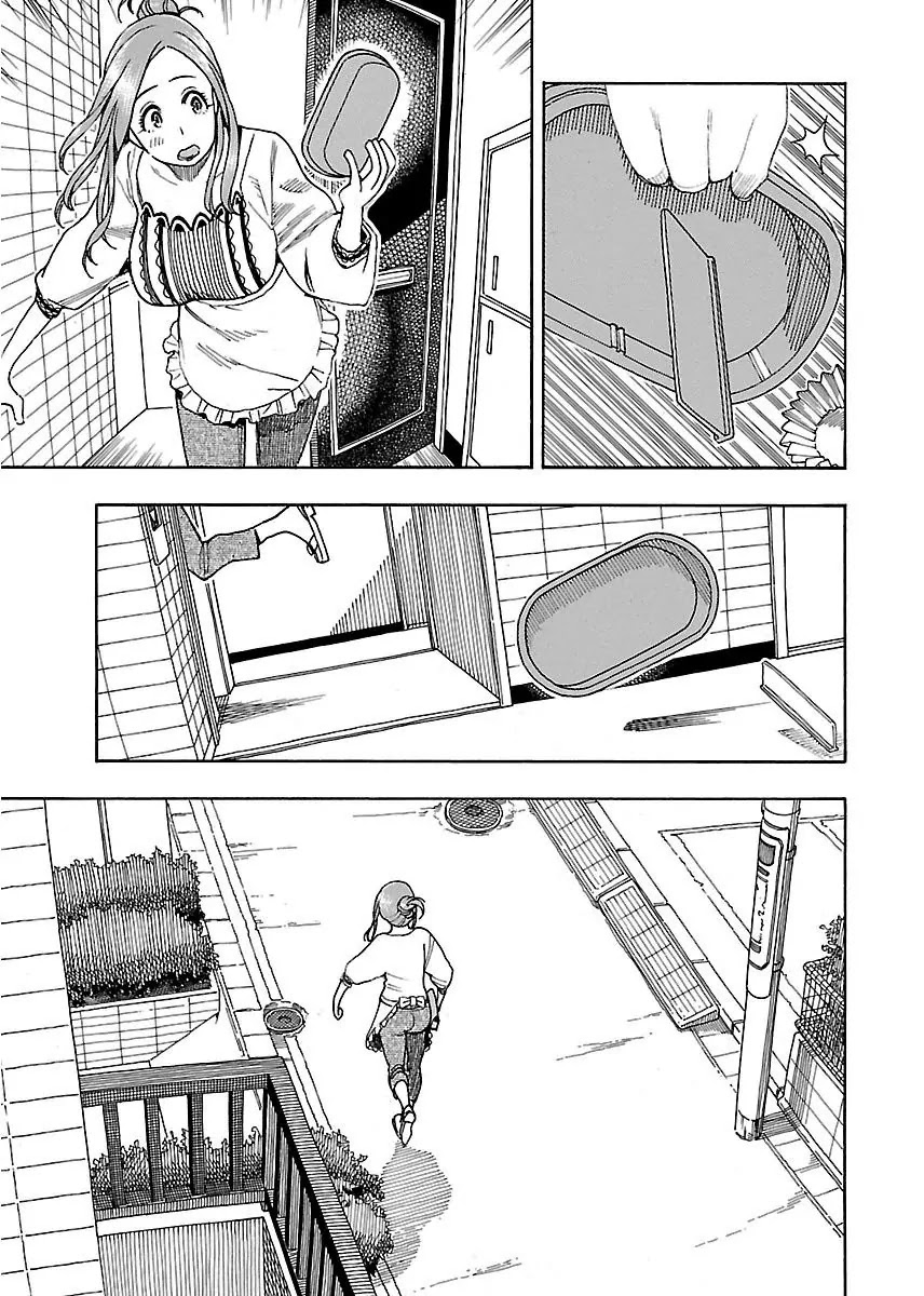 Okusan Chapter 44 - Page 13