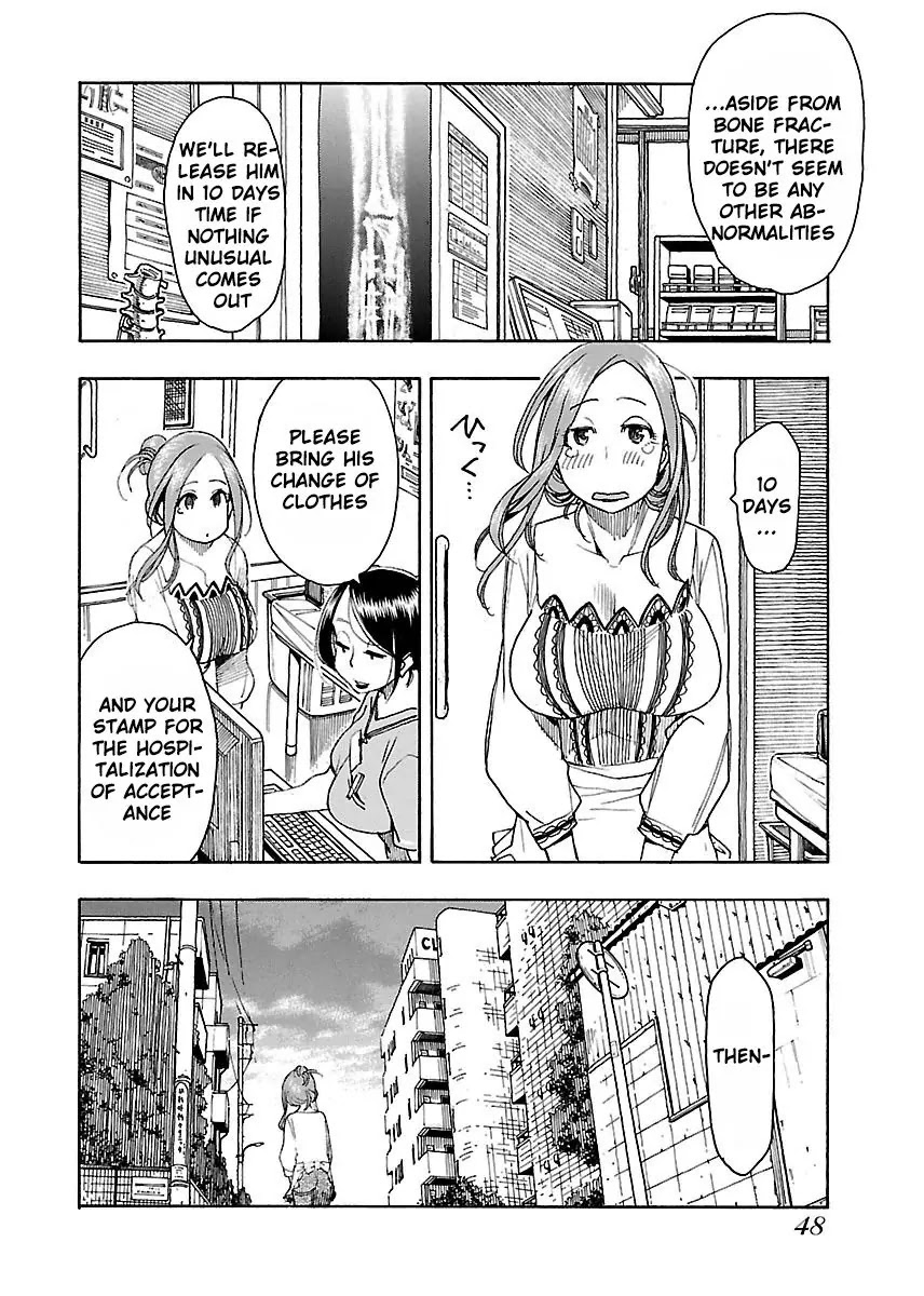 Okusan Chapter 44 - Page 16