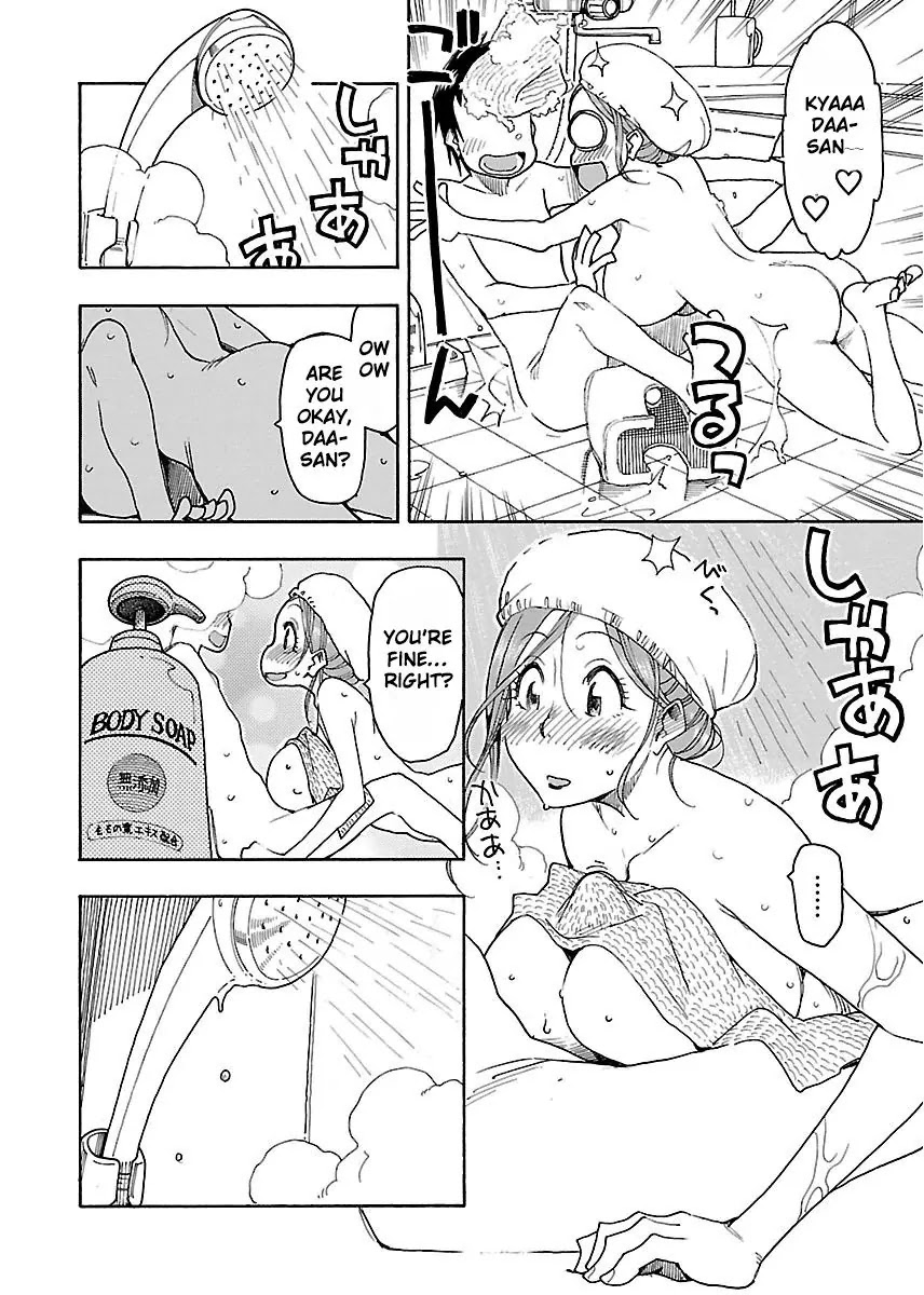 Okusan Chapter 44 - Page 6