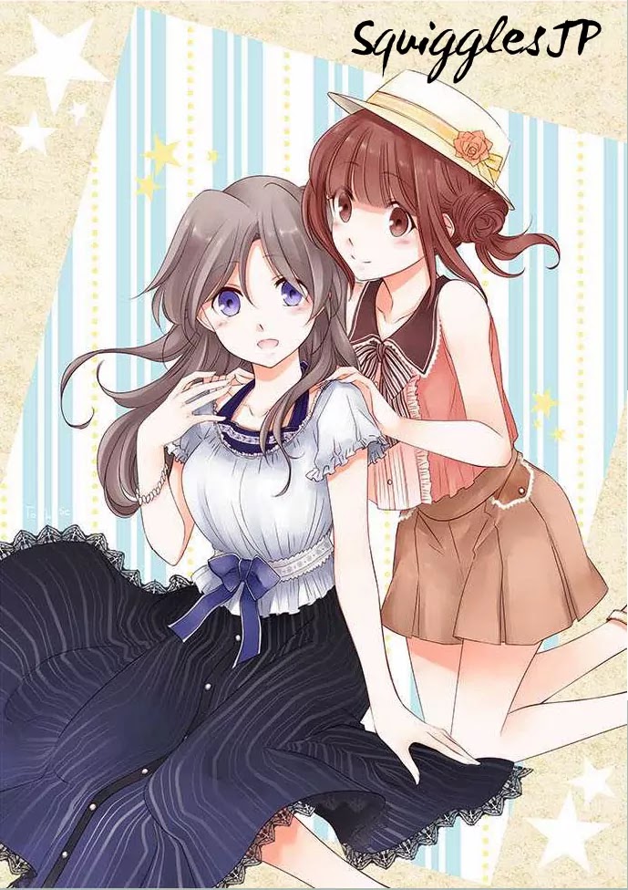 Okusan Chapter 45 - Page 1