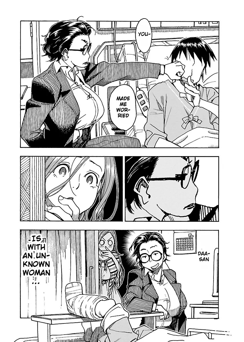 Okusan Chapter 45 - Page 17