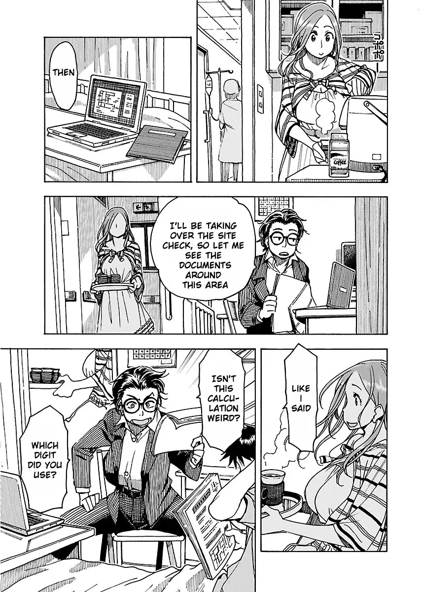 Okusan Chapter 45 - Page 22
