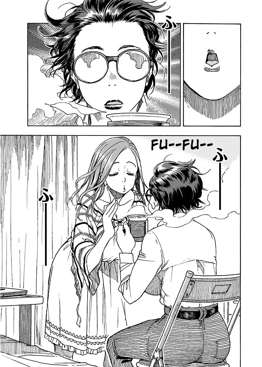 Okusan Chapter 45 - Page 26