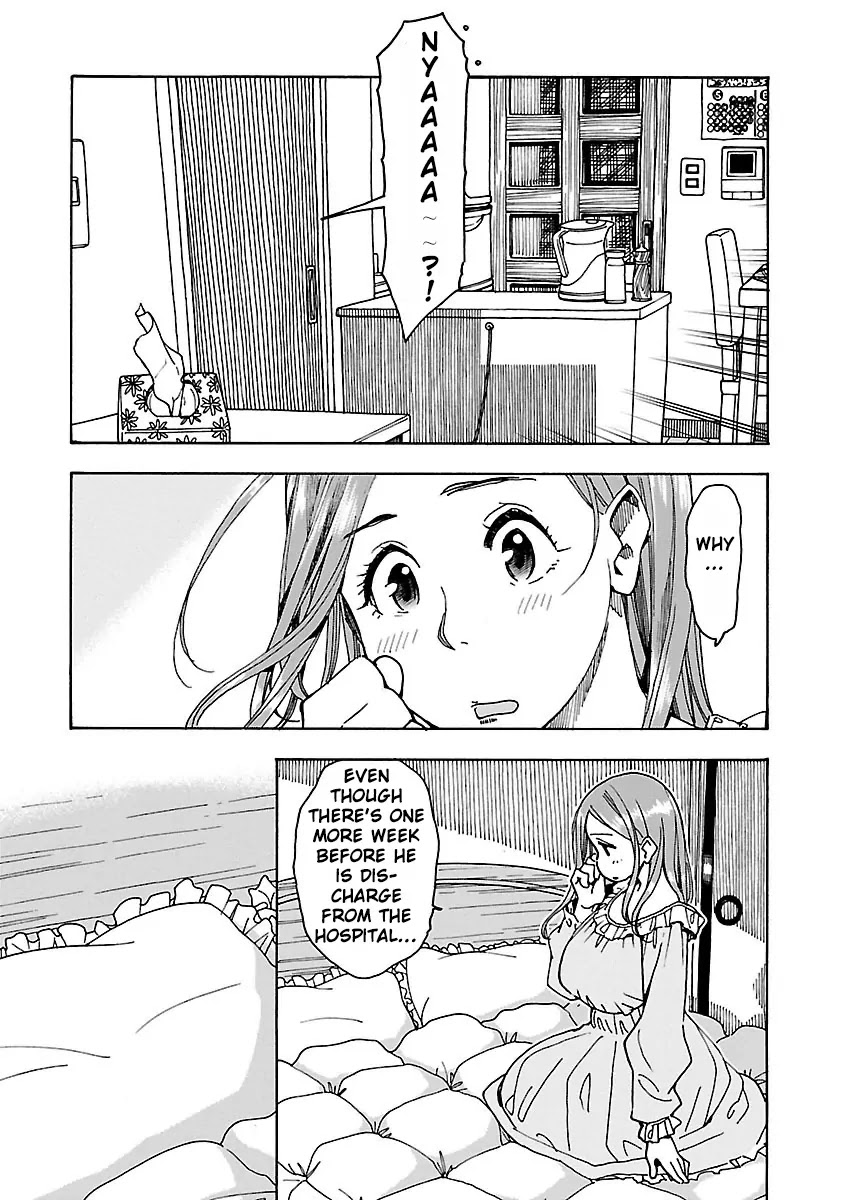 Okusan Chapter 45 - Page 5