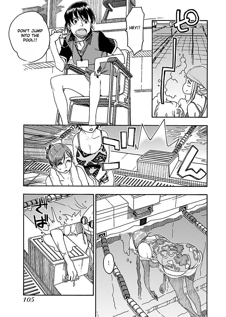 Okusan Chapter 46 - Page 12