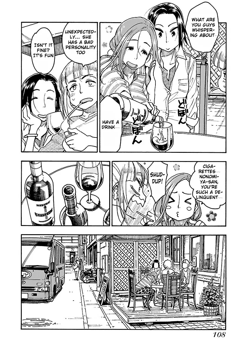 Okusan Chapter 46 - Page 15