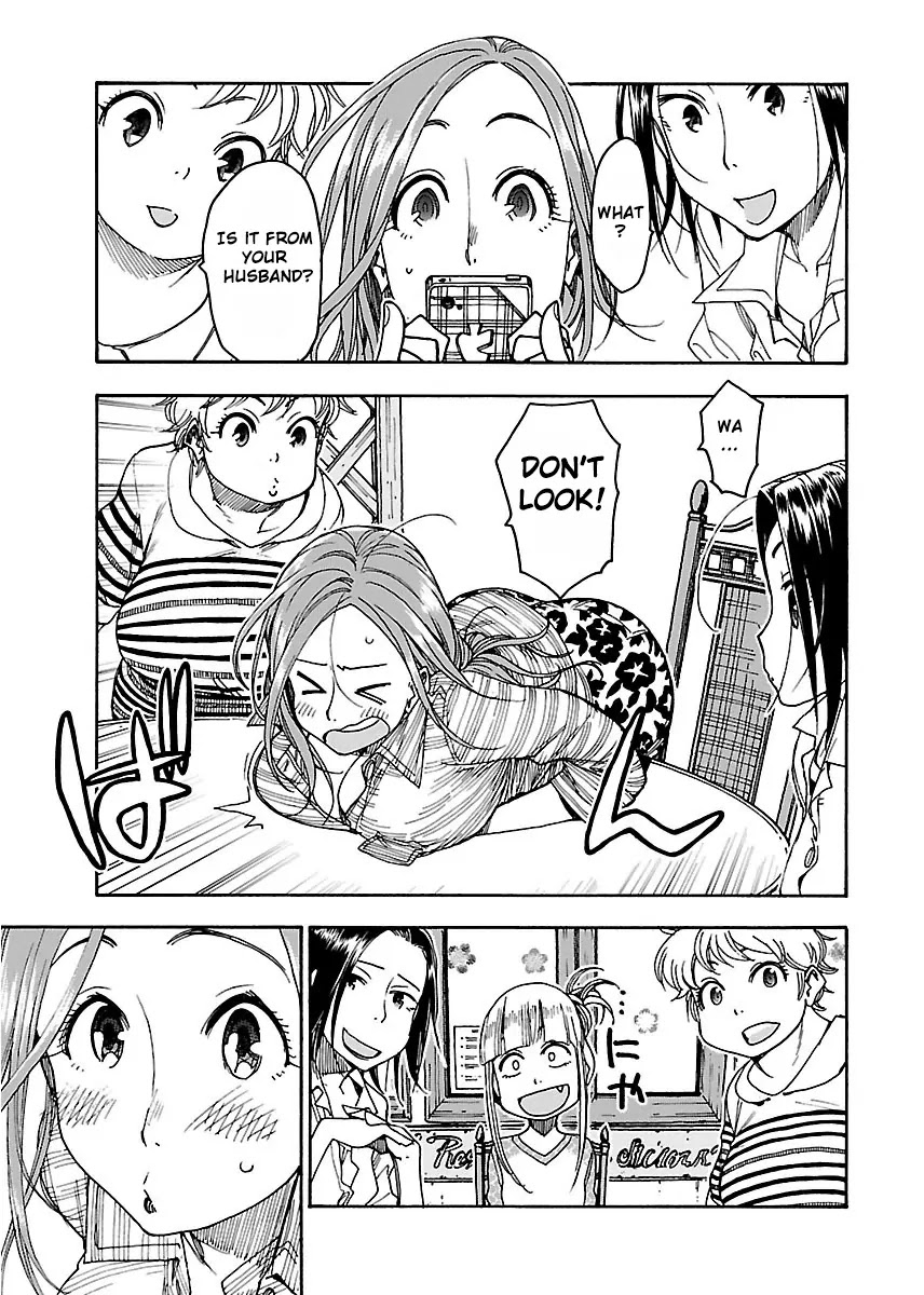 Okusan Chapter 46 - Page 18