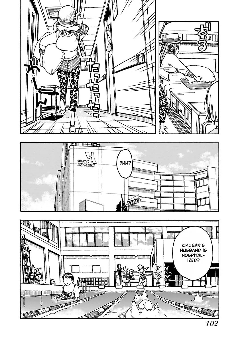 Okusan Chapter 46 - Page 9