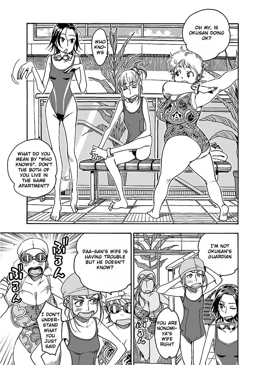 Okusan Chapter 46 - Page 10