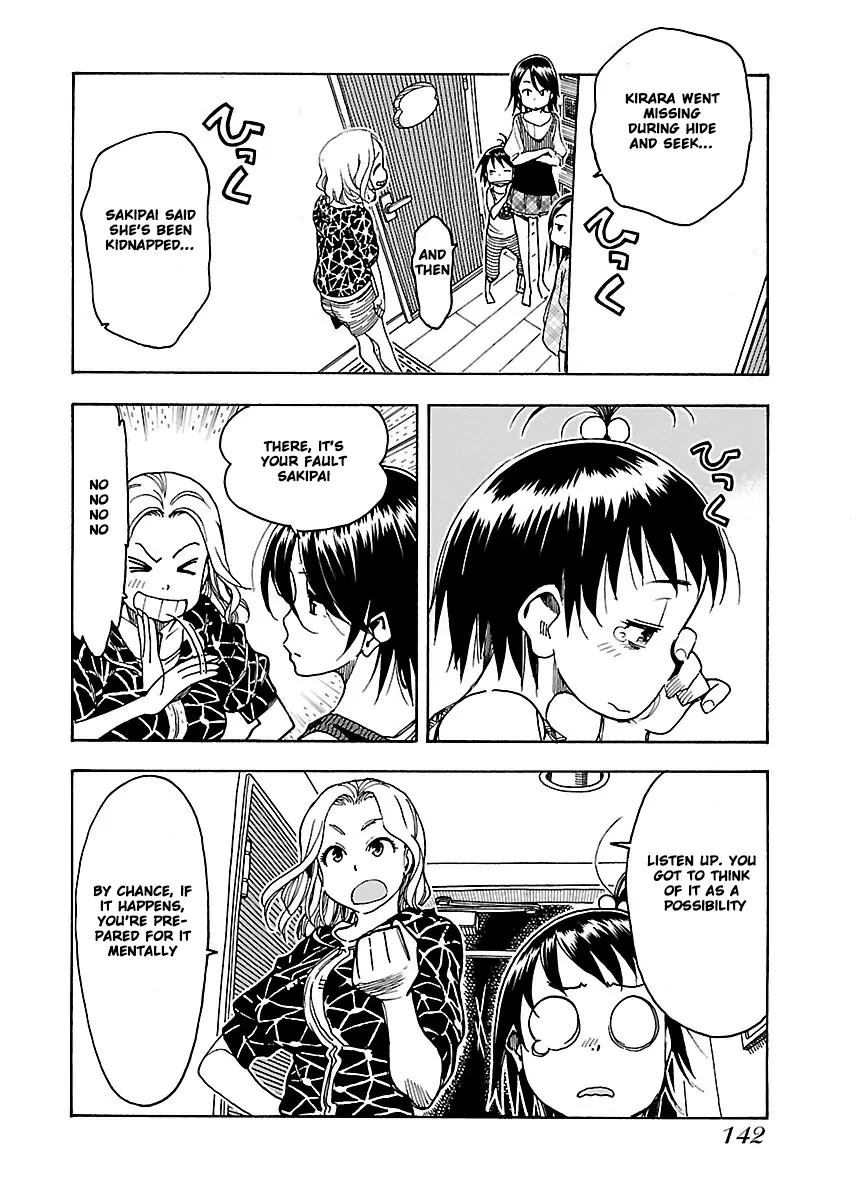 Okusan Chapter 47 - Page 17