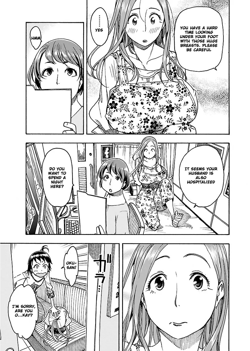 Okusan Chapter 47 - Page 30