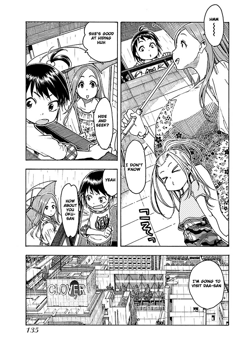 Okusan Chapter 47 - Page 10