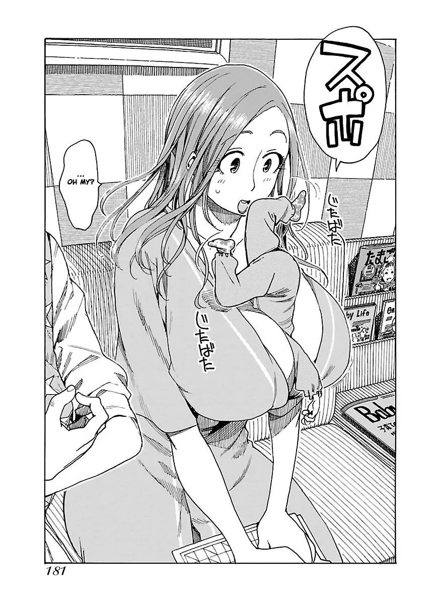 Okusan Chapter 48 - Page 28