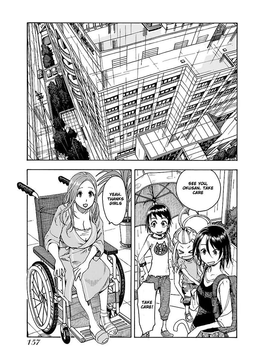 Okusan Chapter 48 - Page 4