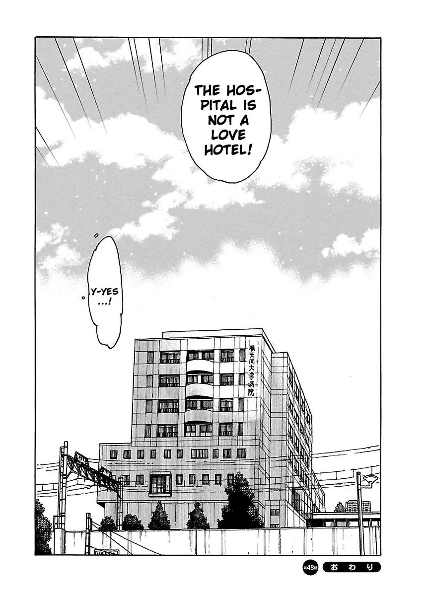 Okusan Chapter 48 - Page 33