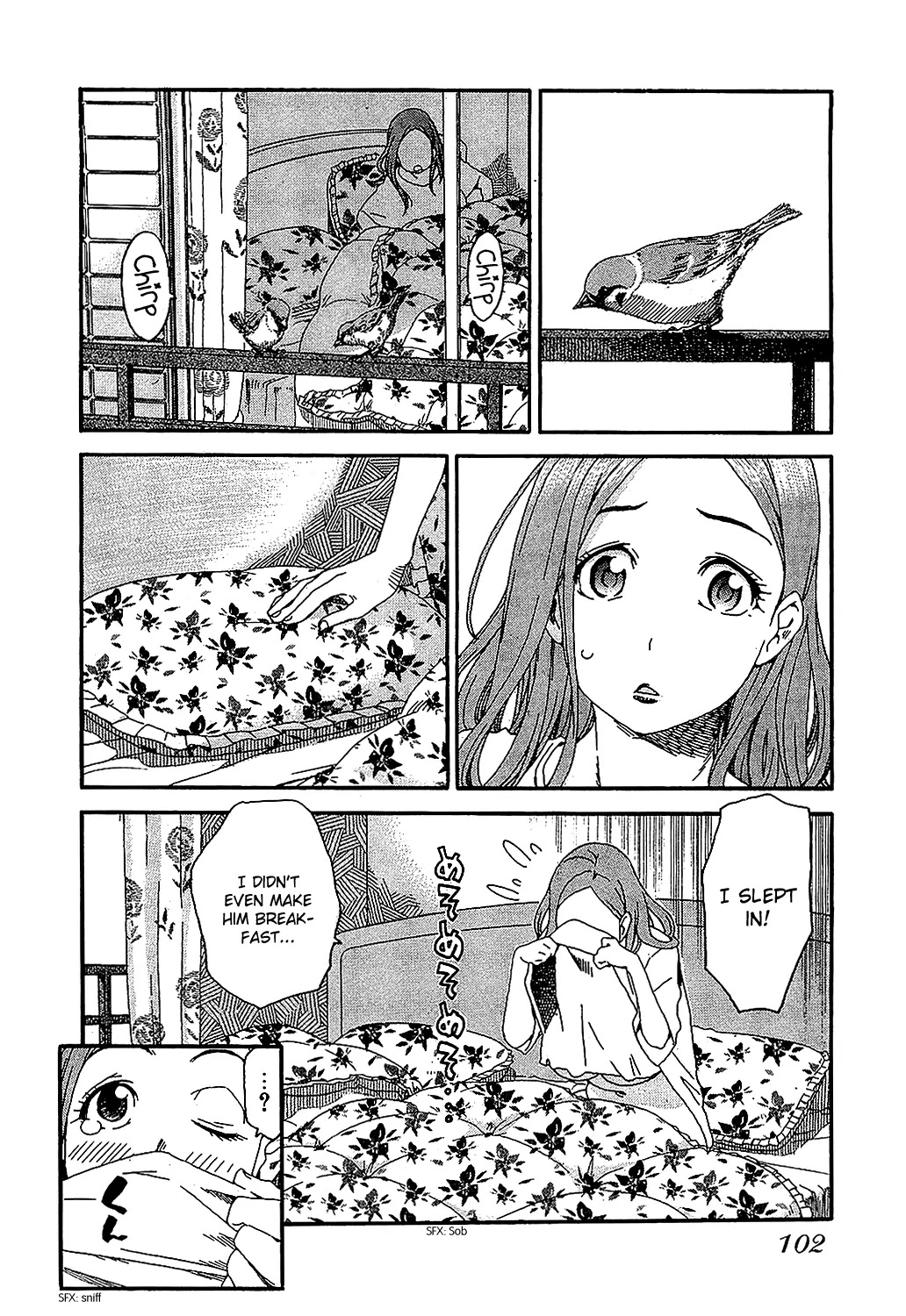 Okusan Chapter 5 - Page 2