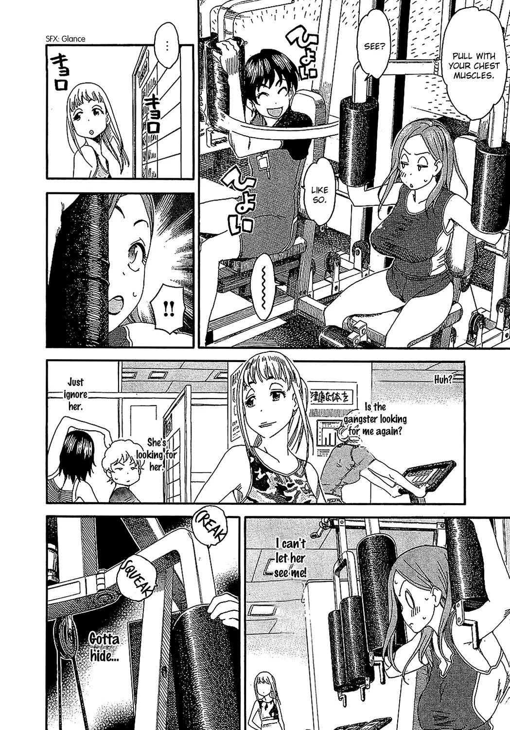 Okusan Chapter 5 - Page 20