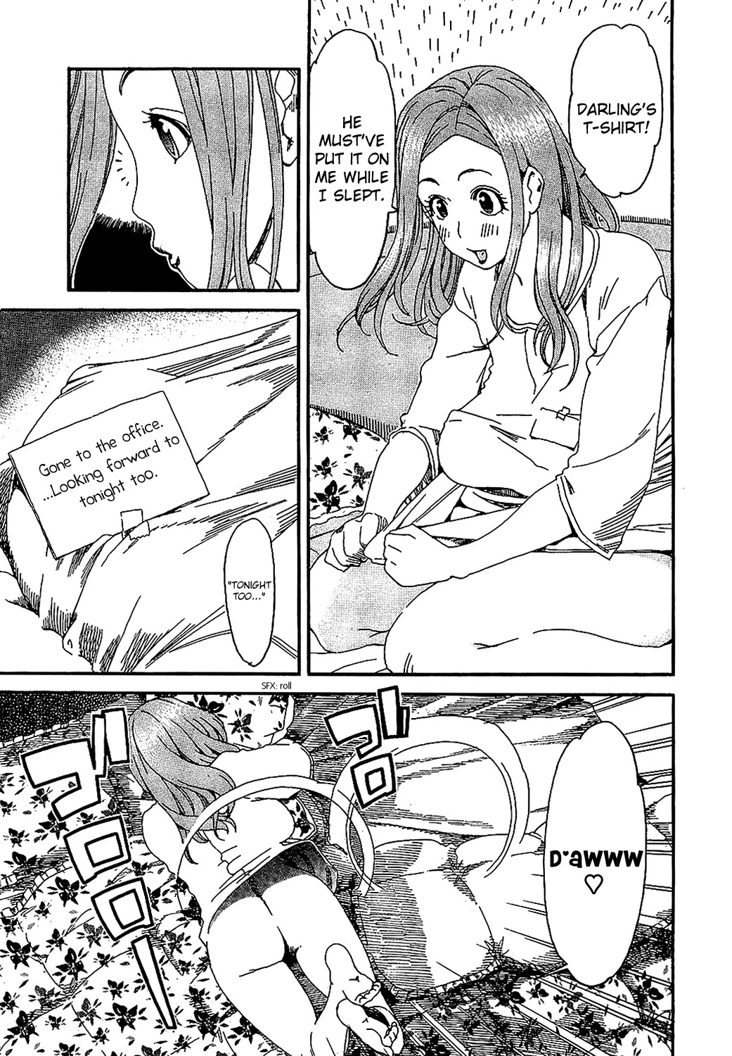 Okusan Chapter 5 - Page 3