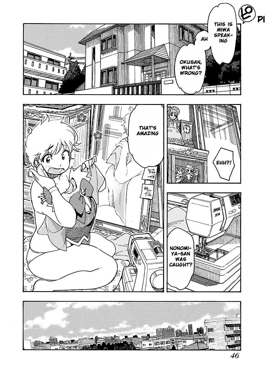 Okusan Chapter 50 - Page 15
