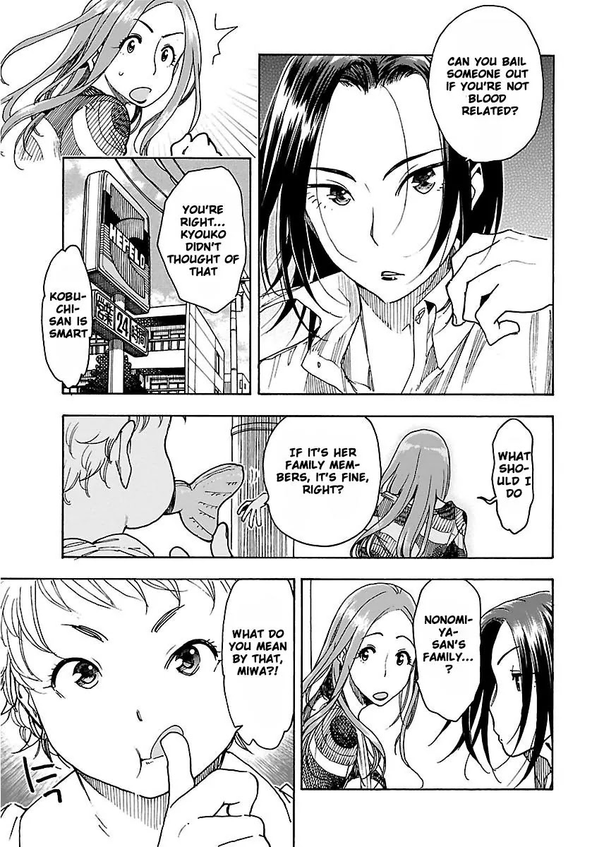 Okusan Chapter 50 - Page 18