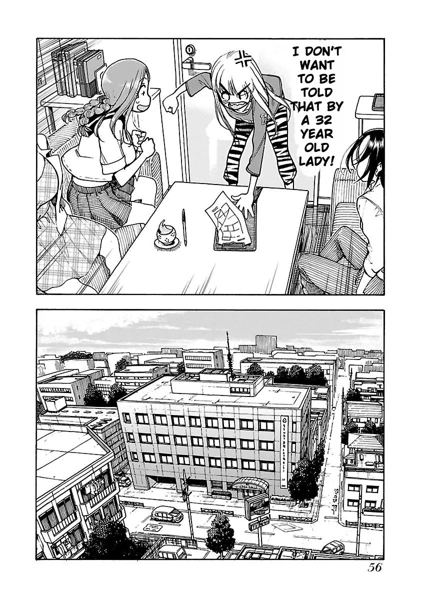 Okusan Chapter 50 - Page 25