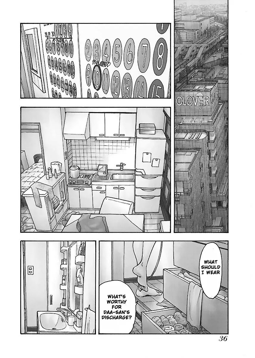 Okusan Chapter 50 - Page 5