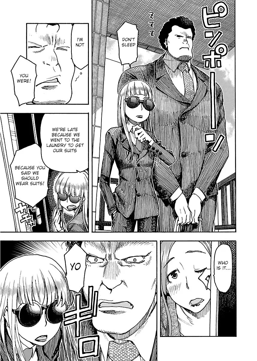 Okusan Chapter 51 - Page 14