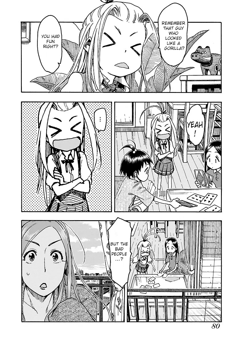 Okusan Chapter 51 - Page 17