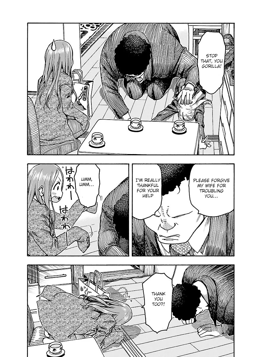 Okusan Chapter 51 - Page 18