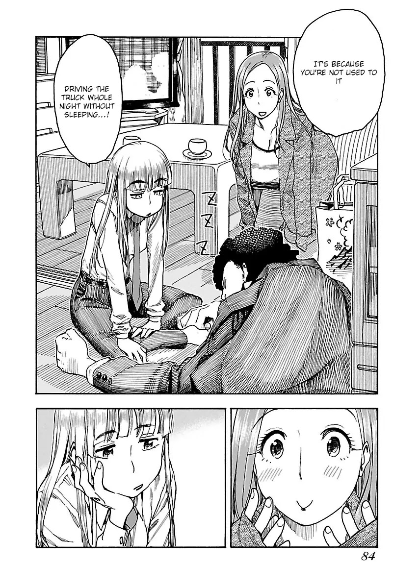 Okusan Chapter 51 - Page 21