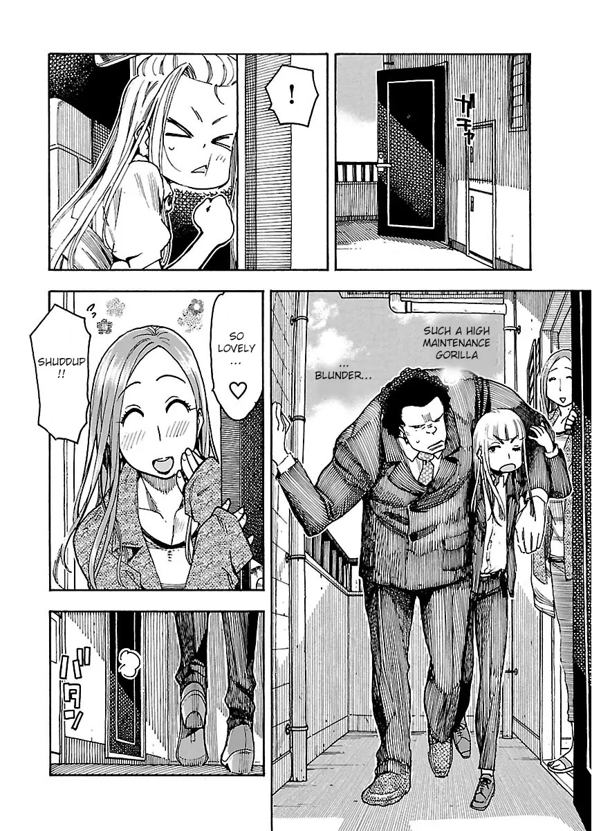 Okusan Chapter 51 - Page 23