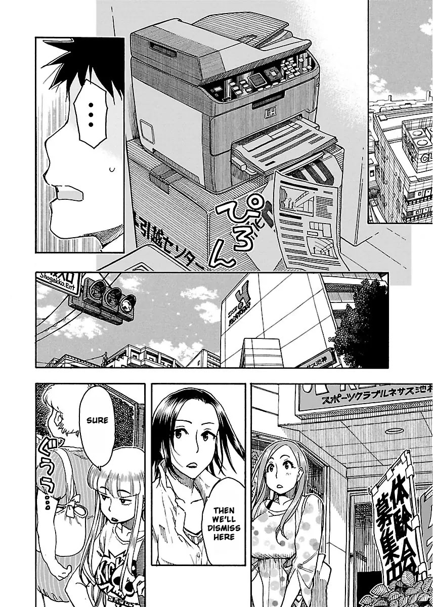 Okusan Chapter 52 - Page 11
