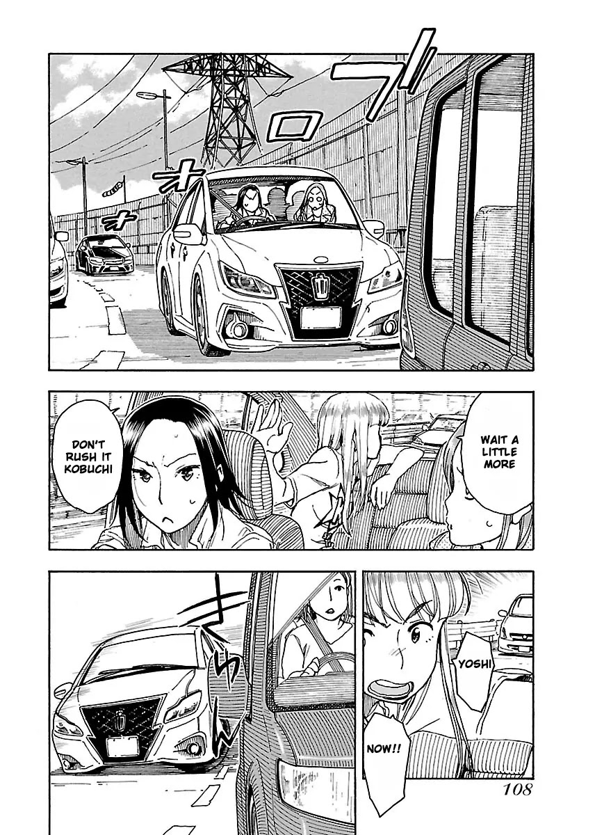 Okusan Chapter 52 - Page 19