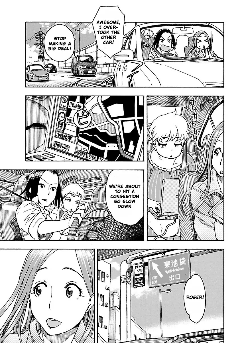 Okusan Chapter 52 - Page 20