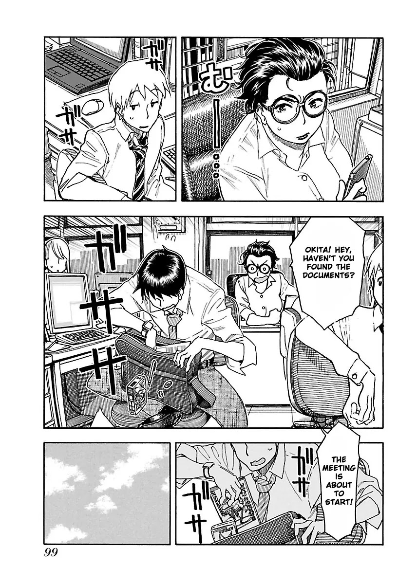Okusan Chapter 52 - Page 10