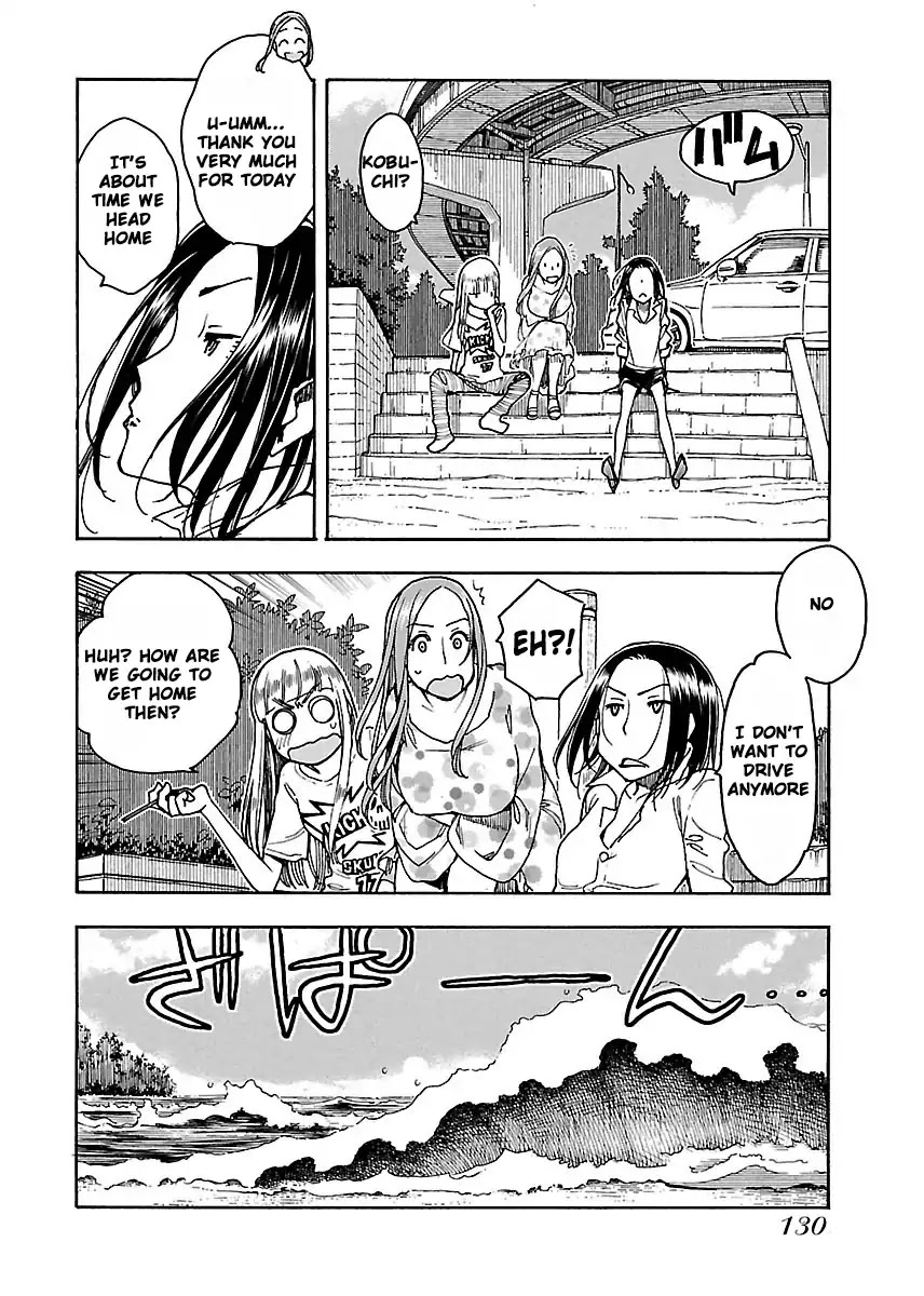 Okusan Chapter 53 - Page 17