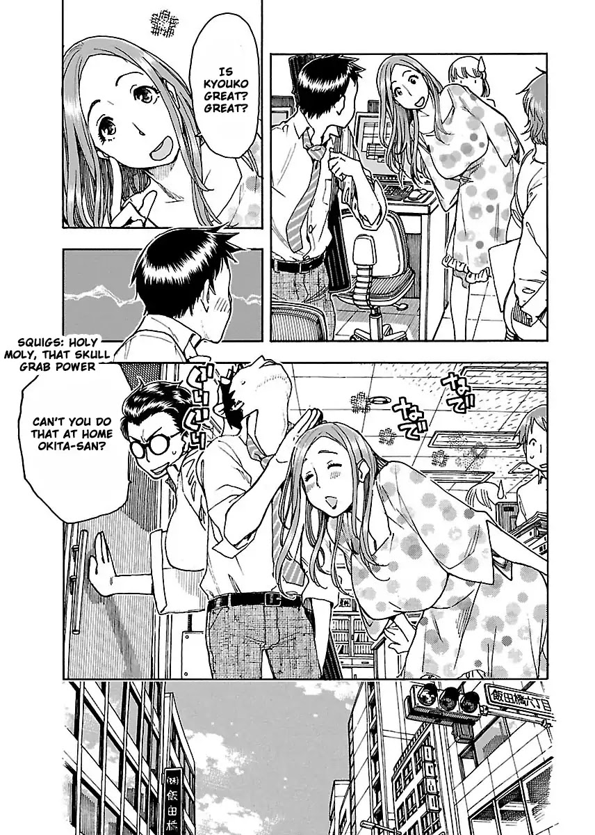 Okusan Chapter 53 - Page 4