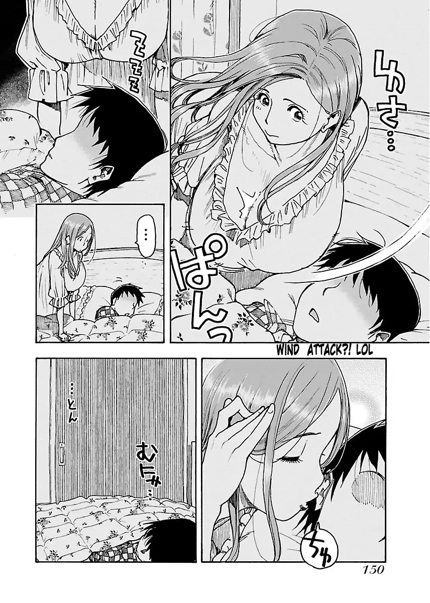 Okusan Chapter 54 - Page 11