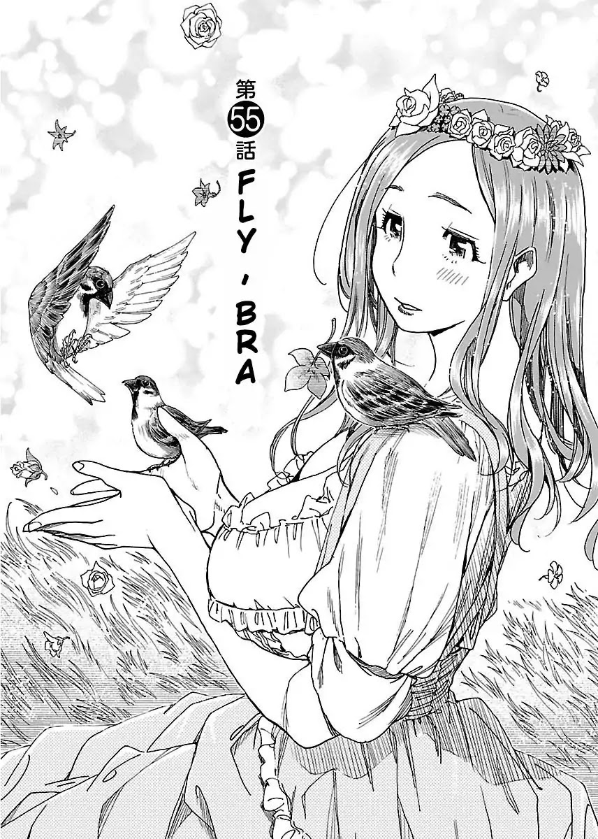 Okusan Chapter 55 - Page 2