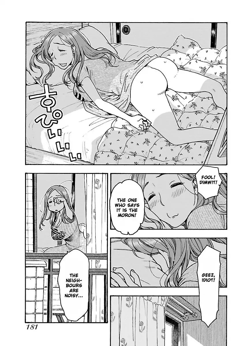 Okusan Chapter 55 - Page 16