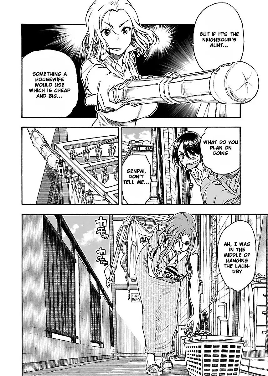 Okusan Chapter 55 - Page 19